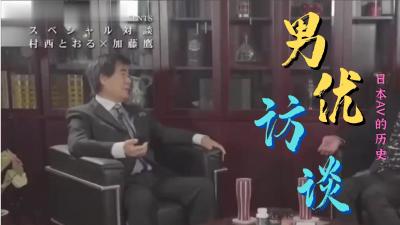 [精品推荐] 催精按摩师