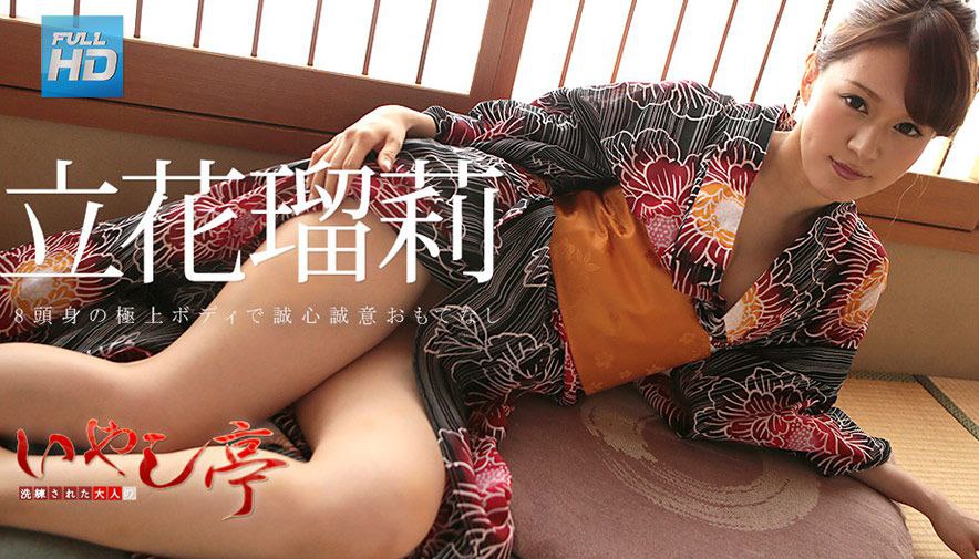 BZR-02996